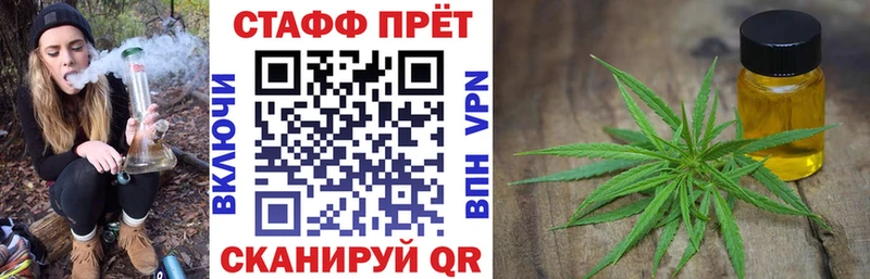 Все наркотики Зея Alpha PVP  ОМГ ОМГ рабочий сайт  Конопля  МЕФ 