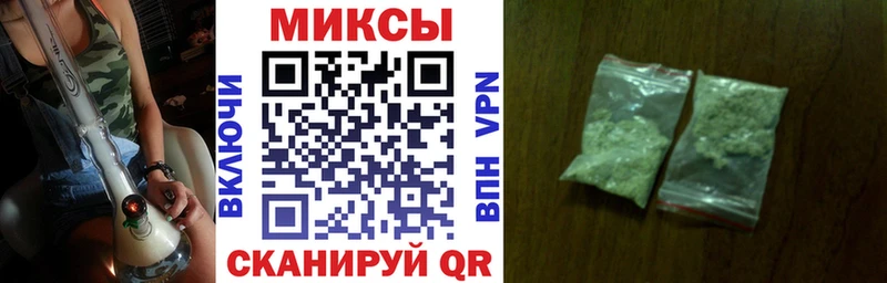 blacksprut маркетплейс  даркнет сайт  Зея  Бутират бутандиол 