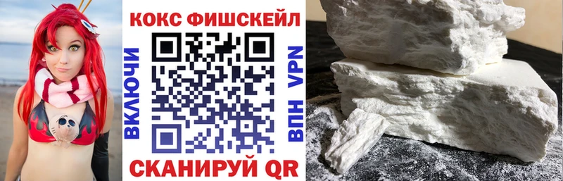 COCAIN Columbia купить сайты KRAKEN ТОР Зея