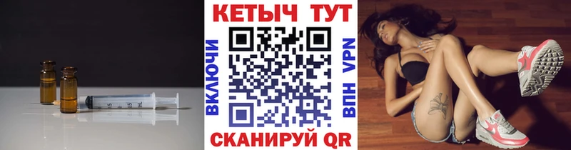 где купить наркоту  Зея  КЕТАМИН ketamine 