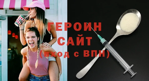 кокаин колумбия Абаза