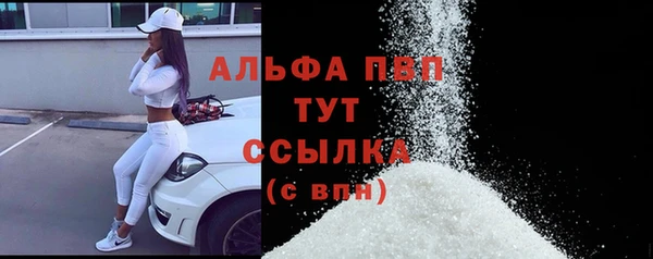 кокаин колумбия Абаза