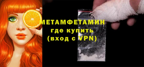 кокаин колумбия Абаза