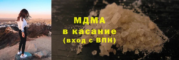 гашишное масло Абдулино