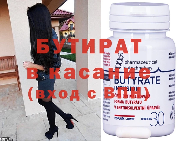 кокаин колумбия Абаза