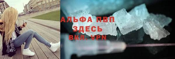 кокаин колумбия Абаза
