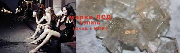 гашишное масло Абдулино