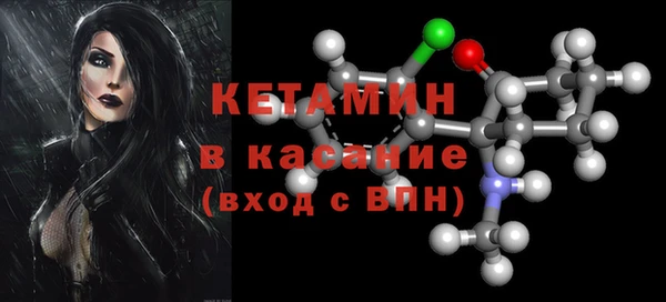 гашишное масло Абдулино