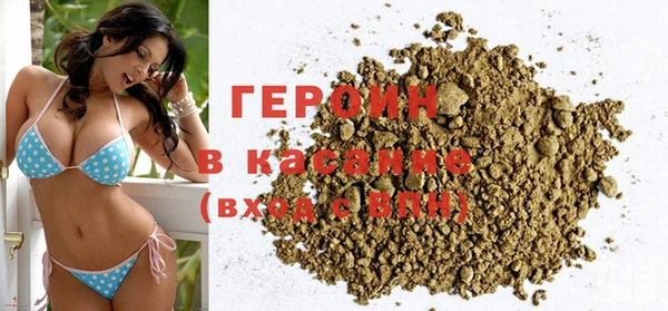 гашишное масло Абдулино