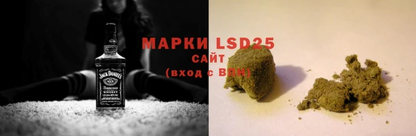 меф VHQ Абинск