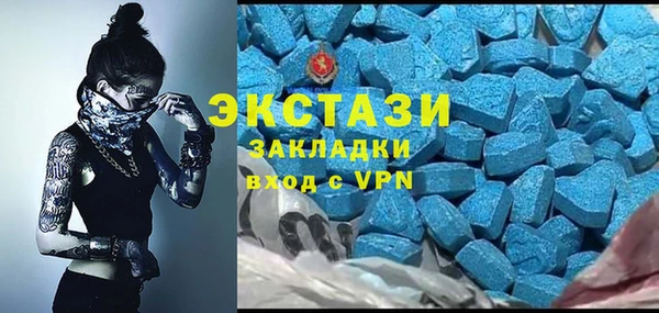 кокаин колумбия Абаза
