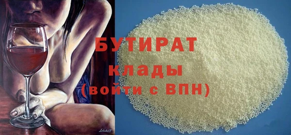 кокаин колумбия Абаза