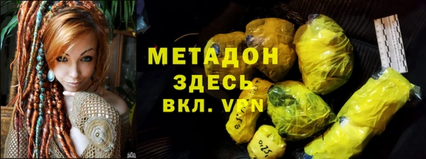 кокаин колумбия Абаза