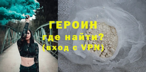 гашишное масло Абдулино