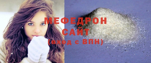 гашишное масло Абдулино
