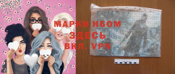 гашишное масло Абдулино