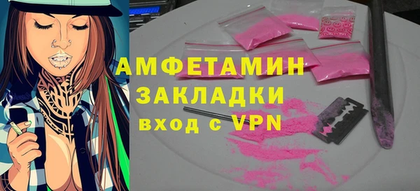 кокаин колумбия Абаза
