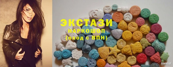 гашишное масло Абдулино