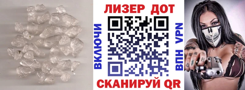 LSD-25 экстази кислота  цена   Зея 